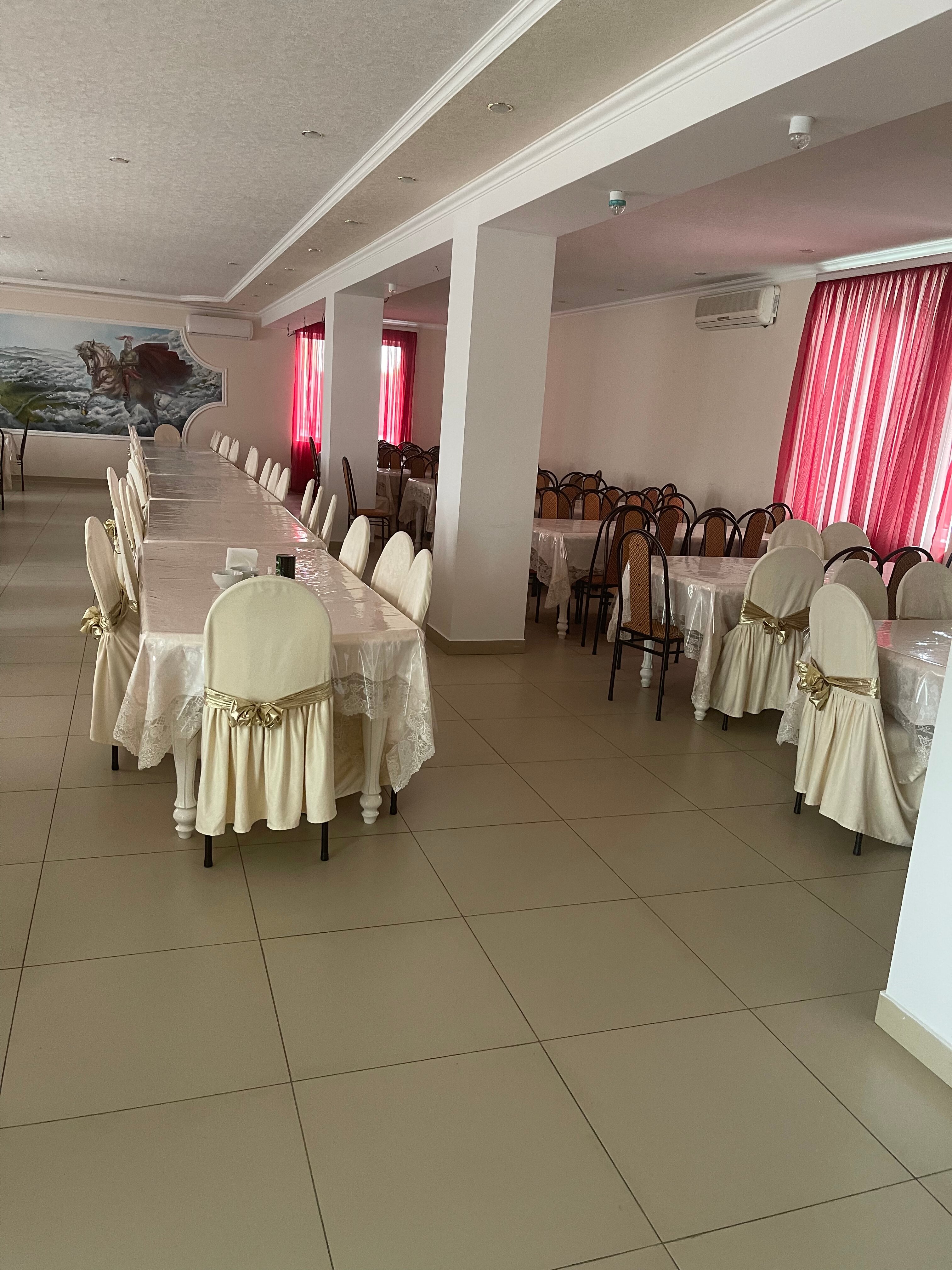 Фото Фортуна