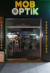 Mob Optik (Sakarya, Erenler, Sakarya Cad., 9), opticial store