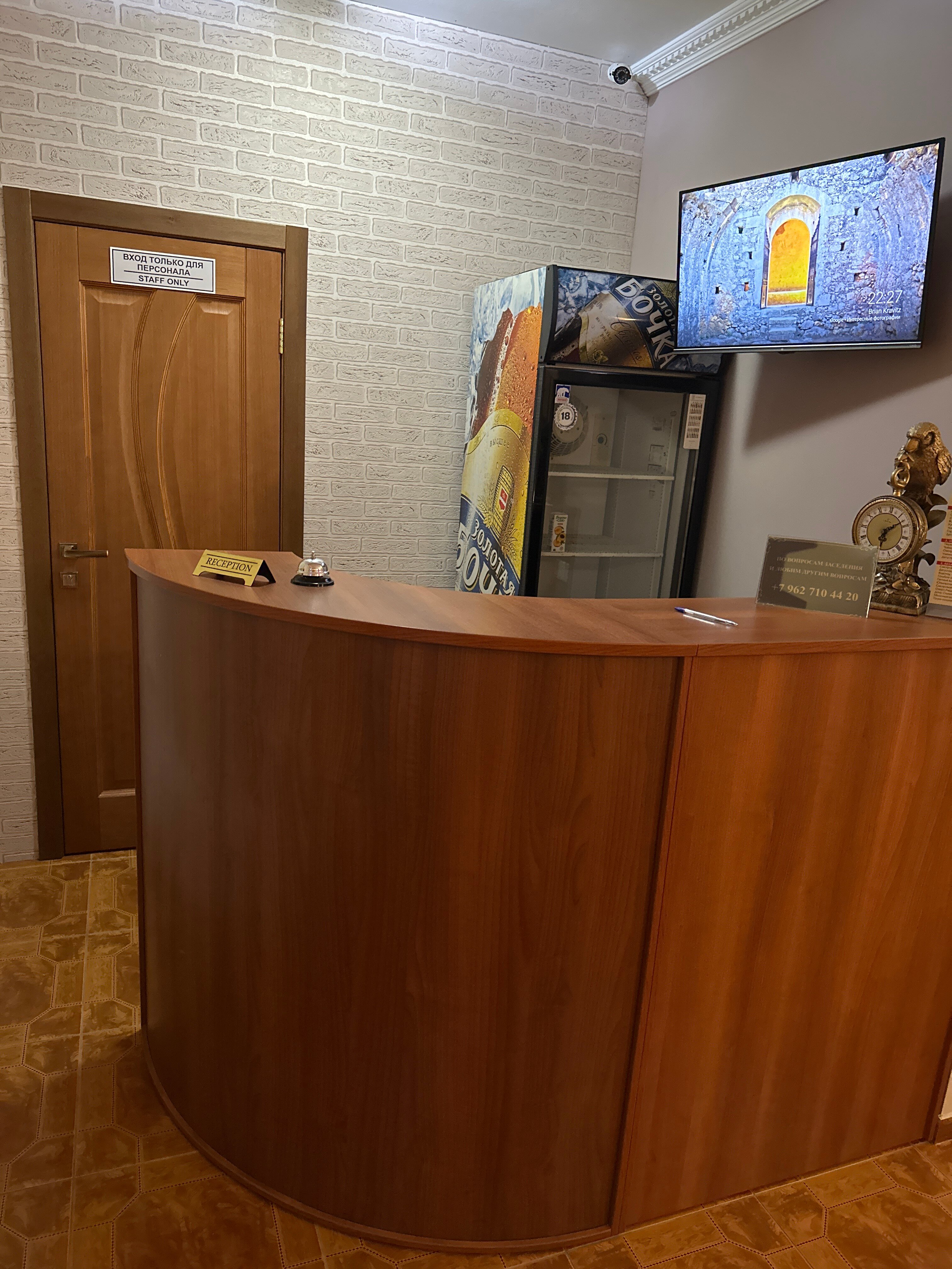 Фото Pearl of GrandLoo