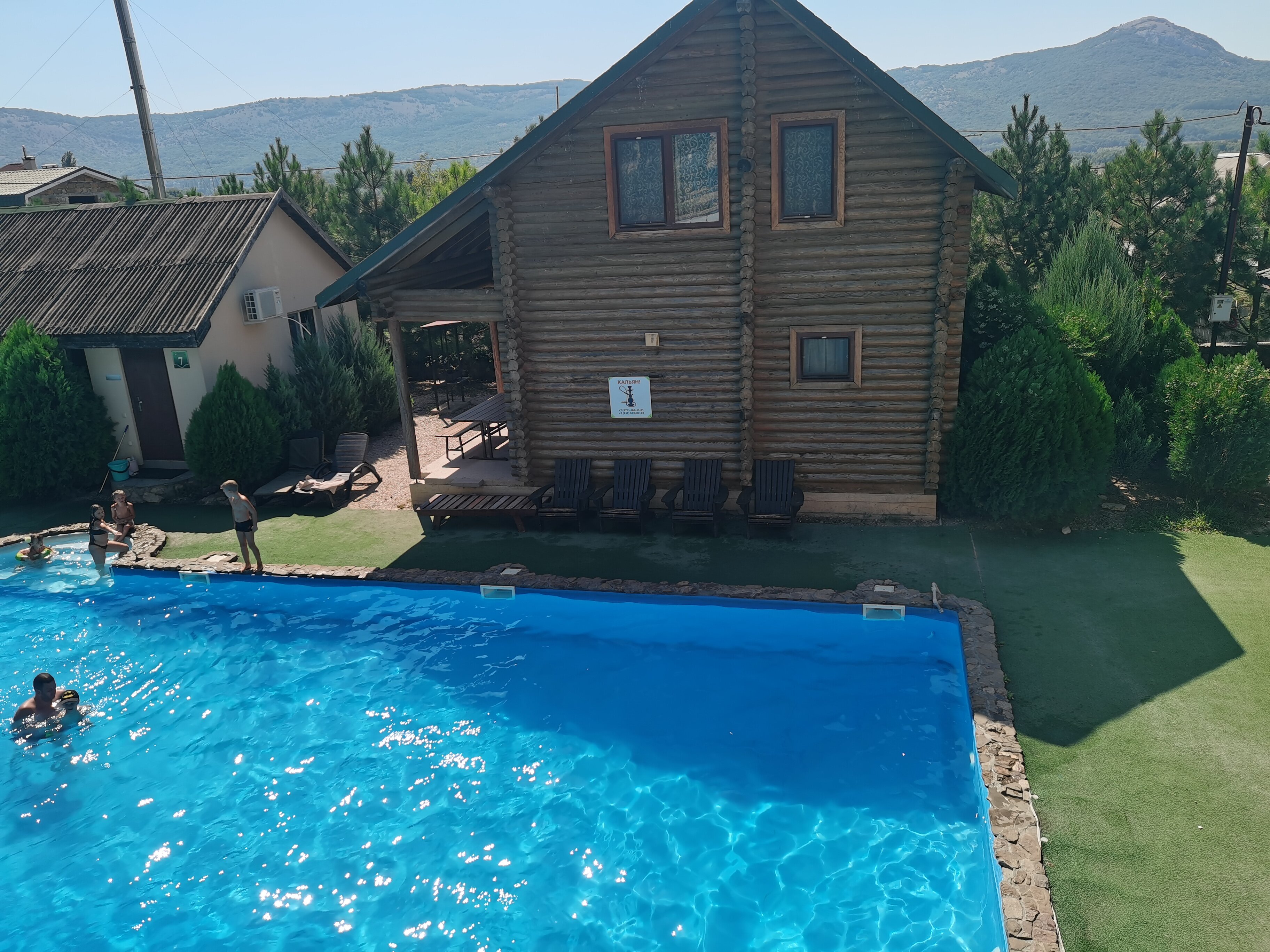 Фото Белый остров