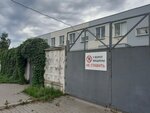 Element (Shafirovskiy Avenue, 17литО) ، شركة الإدارة
