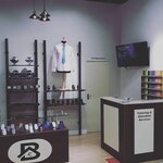 Bayt Al Anaqa Fashion (Wafi Mall, Umm Hurair 2, Umm Hurair, Bur Dubai, Dubai), clothing store