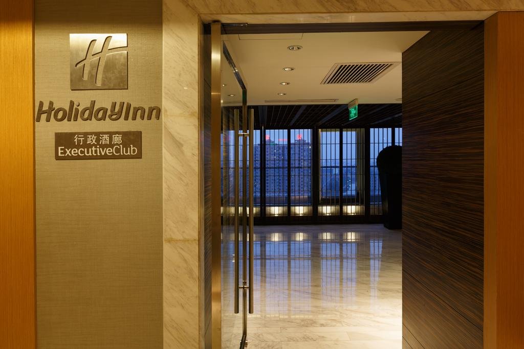 Фото Holiday Inn Shanghai Hongqiao West
