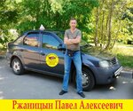 Автошкола № 4 ВОА (просп. Луначарского, 80, корп. 1Б), автошкола в Санкт‑Петербурге