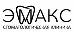 Эмакс (Старое Дмитровское ш., 13, корп. 2, Долгопрудный), стоматологическая клиника в Долгопрудном