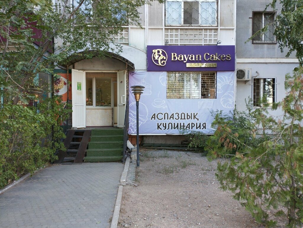 Cafe Bayan cakes at Taplink, Kapchaguy, photo