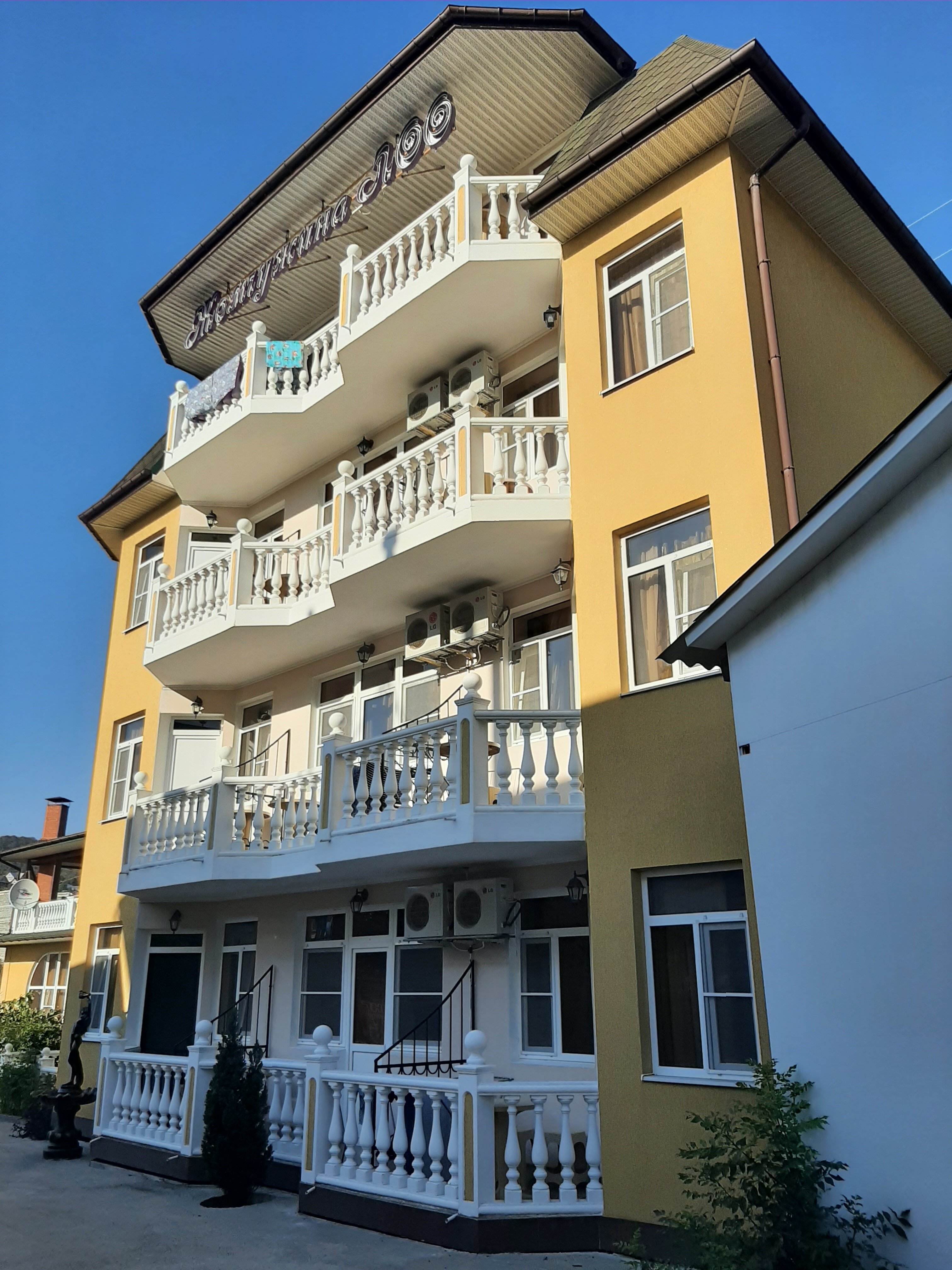 Фото Pearl of GrandLoo