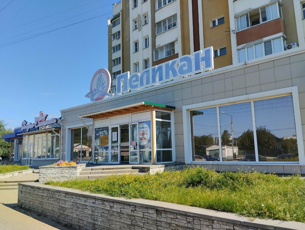 متجر بيع أدوات معدنية Magazin santekhniki Pelikan ، ، صورة