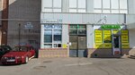 Keyservise (Kuznetsova Avenue, 32к4), manufacture and repair of keys