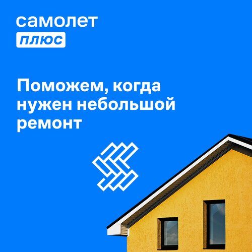 Аренда домена sapojnik.ru - уникальное решение для быстрого и эффективного продвижения вашего бизнеса в интернете