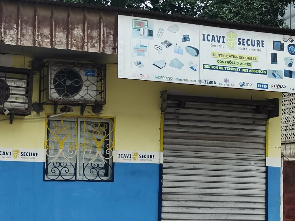 Security and alarm systems Icavi Secure, Douala, photo