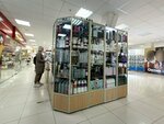 Косметика (Dzerzhinskogo Street, 21) ، متجر بيع العطور ومستحضرات التجميل