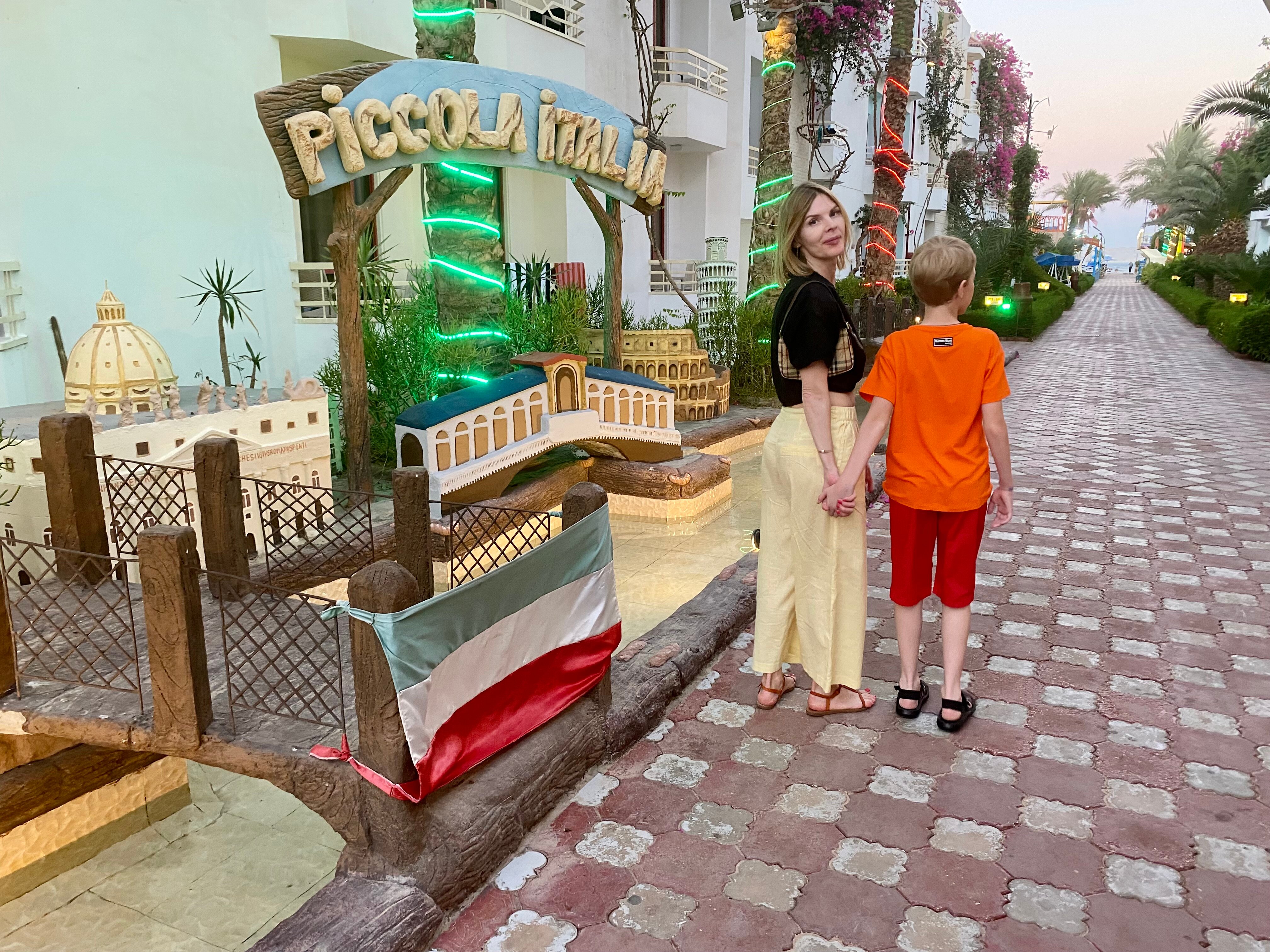 Фото MinaMark Resort & SPA