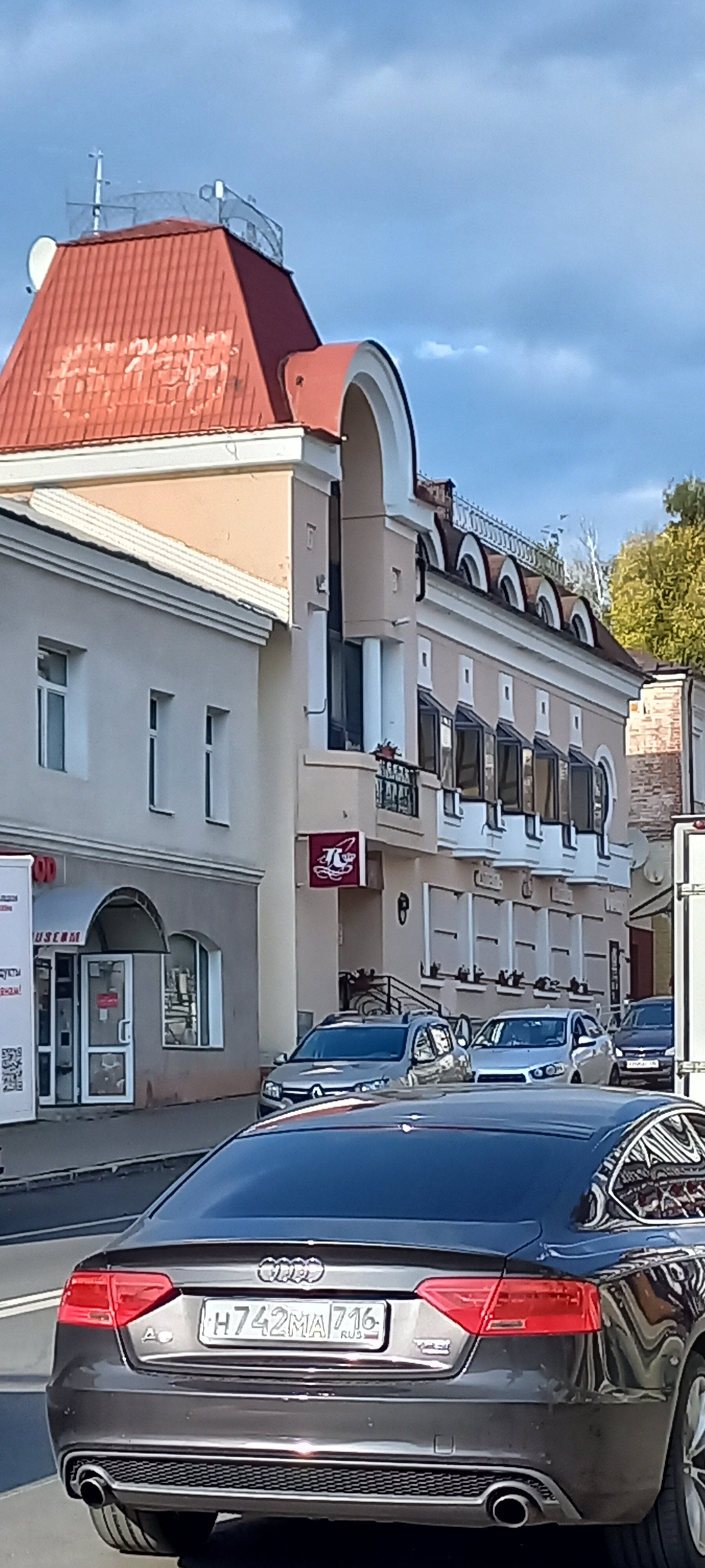 Фото Регина