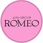 Romeo (Vidova Street, 15/4), gül mağazası
