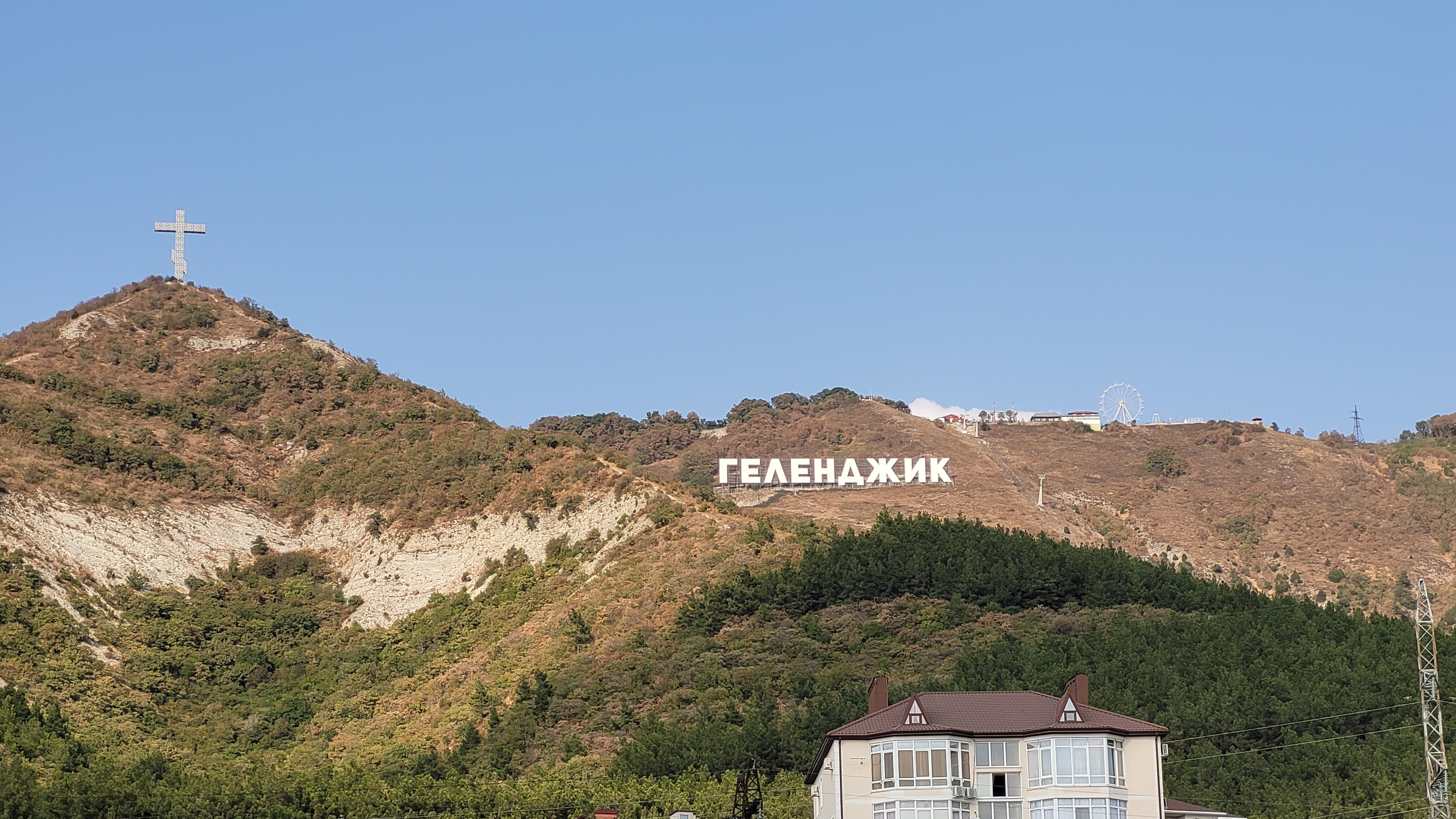 Фото Полина