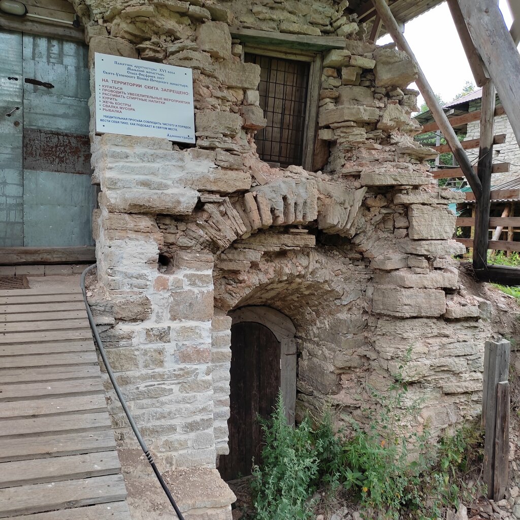 Monastery, convent, abbey Spaso-Onufriev Male Skete, Pskov Oblast, photo