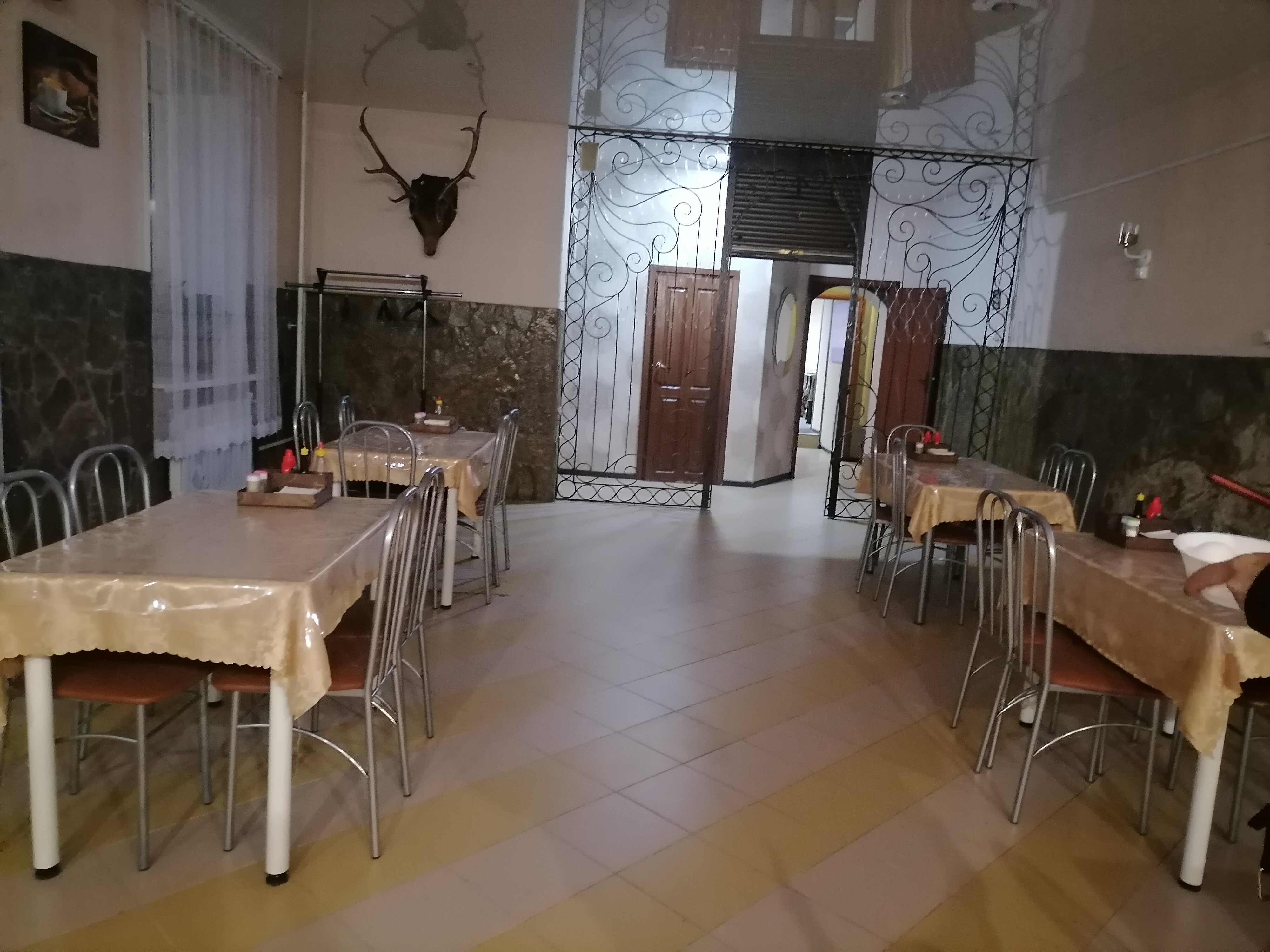 Фото Фортуна