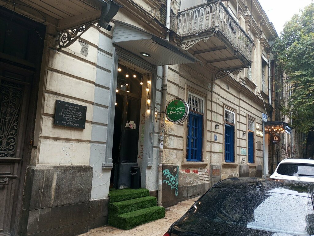 Кафе Киви Веган кафе, Тбилиси, фото