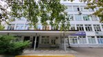 Приборторг (ул. Чкалова, 14), контрольно-измерительные приборы в Минске