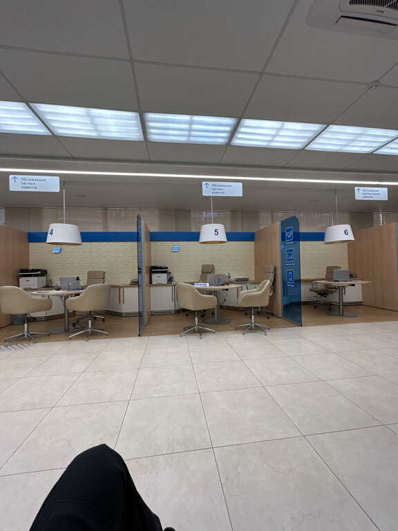 Bank VTB Bank, Tula, photo