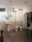 Simas (Vyatskaya Street, 27к5), plumbing shop