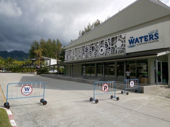 Фото The Waters Khao Lak by Katathani