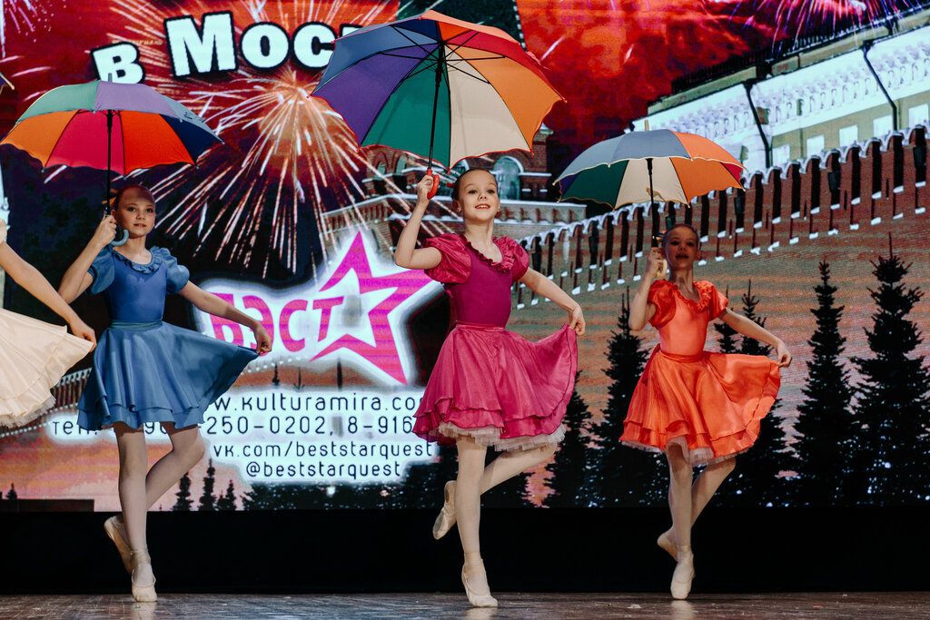 Producer center Best, Moscow, photo