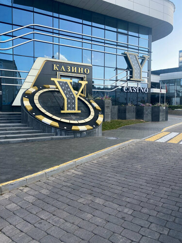 Внешний вид отеля Ренессанс Минск Конгресс Отель и СПА центр в Минске, фото 5