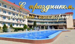 ���������� ����� - ���������