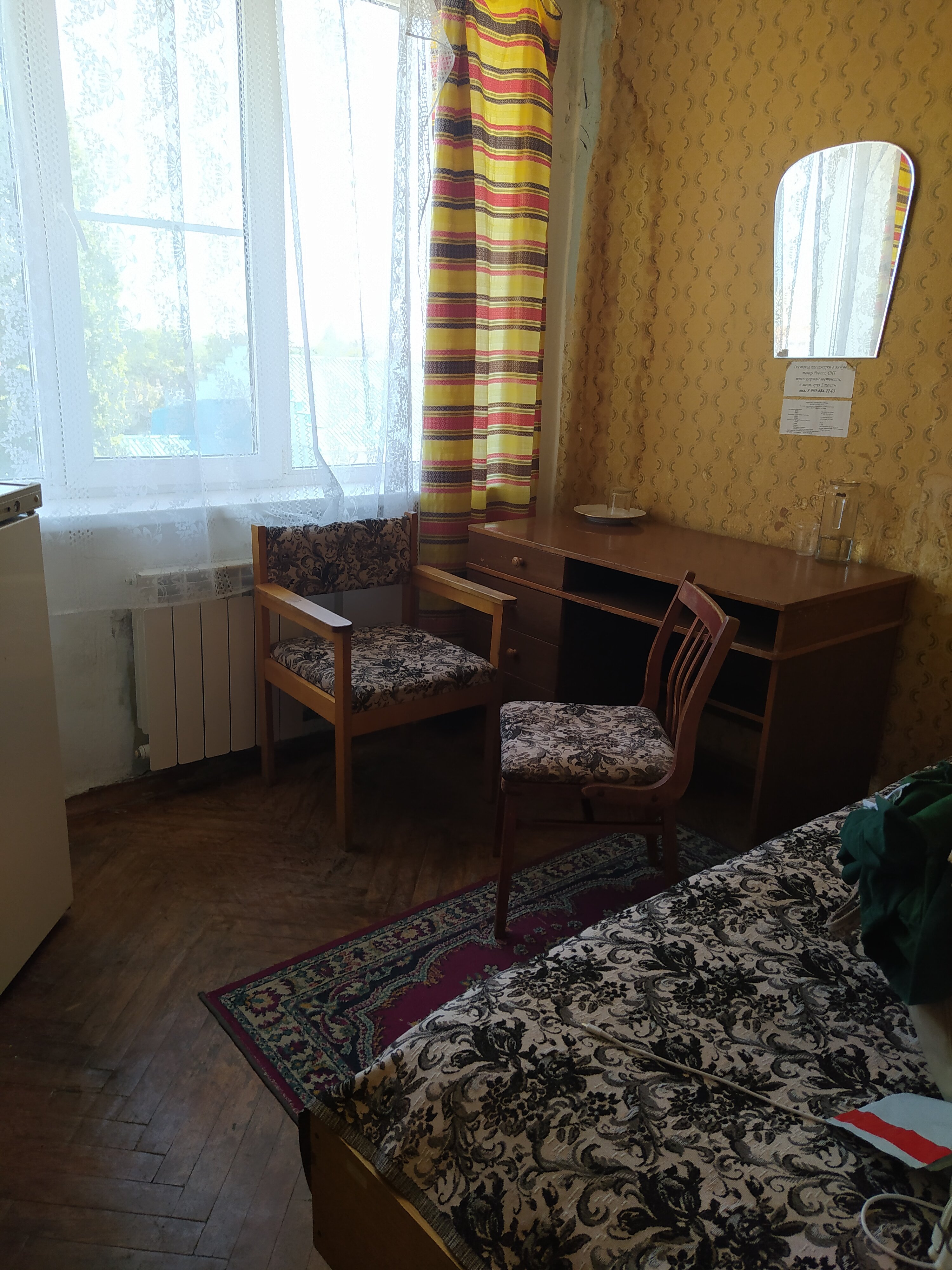 Фото Гостиница Ейск