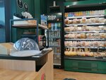 Zhiznmart mini (Yekaterinburg, Chernigovsky Lane, 12), grocery