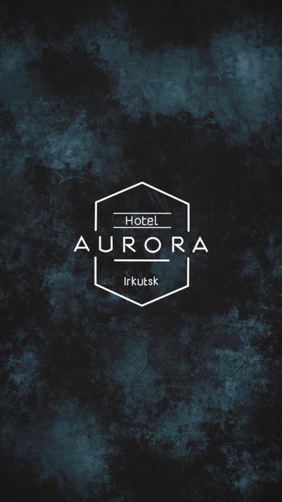 Фото Аврора