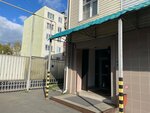 Стрела успеха (ulitsa Maslennikova, 17Б), children's developmental center