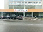 Sport club Anna Svirina (11th Parkovaya Street, 49) ، نادي رياضي، مجموعة