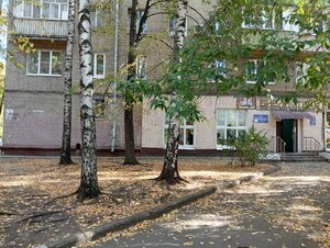 Central Library named after S. Yesenin (Volkovskaya ulitsa, 5А), library