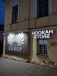 Sever (Oktyabr'skiy district, Preobrazhenskaya Street, 20), tobacco and smoking accessories shop