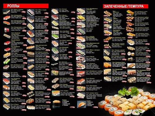 Voronejda pul uchun blowjobs