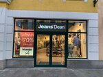 Jeans Dean (Novoryazanskoye Highway, 8с8), jeans store