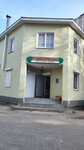 Продукты (17, 5-й микрорайон, Егорьевск), магазин продуктов в Егорьевске