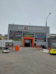 On Hybrid Service (Moscow, Avtozavodskaya Street, 23к7) ، car service, auto repair