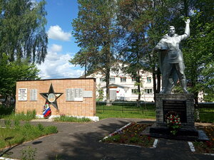 Военный мемориал (Московская область, городской округ Шатура, поселок Бакшеево, улица 1 Мая), памятник, мемориал в Москве и Московской области