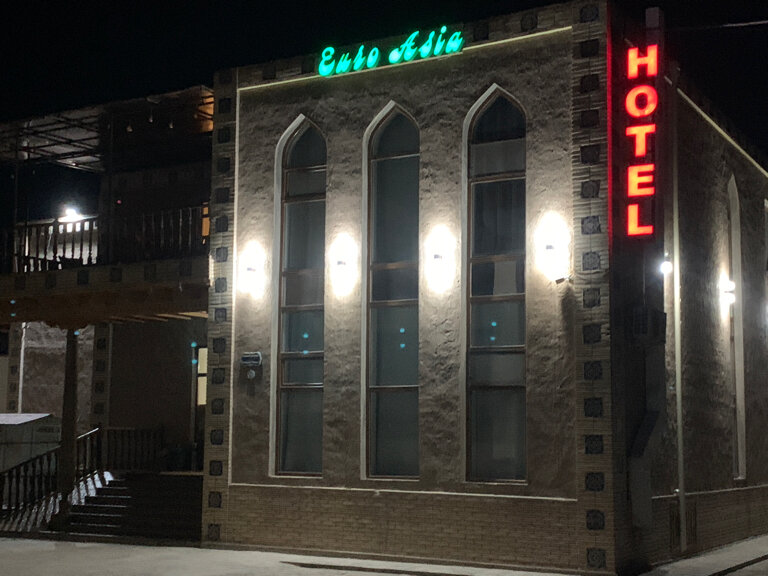 Фото отеля 4