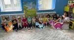 Игроград (ул. Максима Горького, 54, Уфа), детский сад, ясли в Уфе