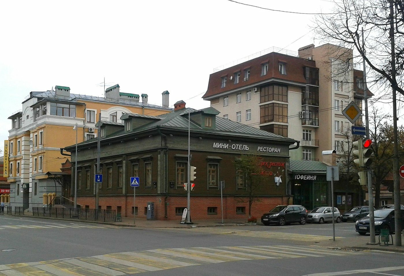 Фото Перекресток Джаза