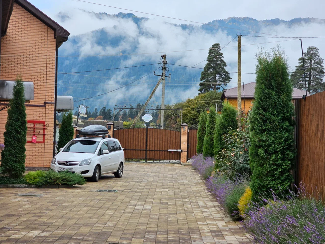 Фото Provence de Luxe