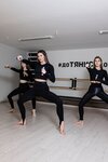 Stretching point (Pionerskiy Lane, 7) ، نادي اللياقة البدنية