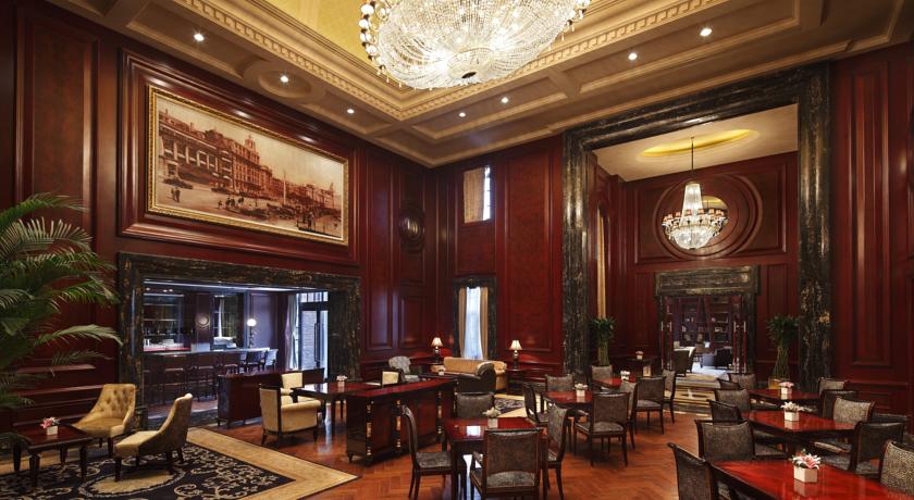 Фото InterContinental Shanghai Ruijin, an Ihg Hotel