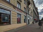 Rieker (Moskovskiy Avenue, 170), shoe store