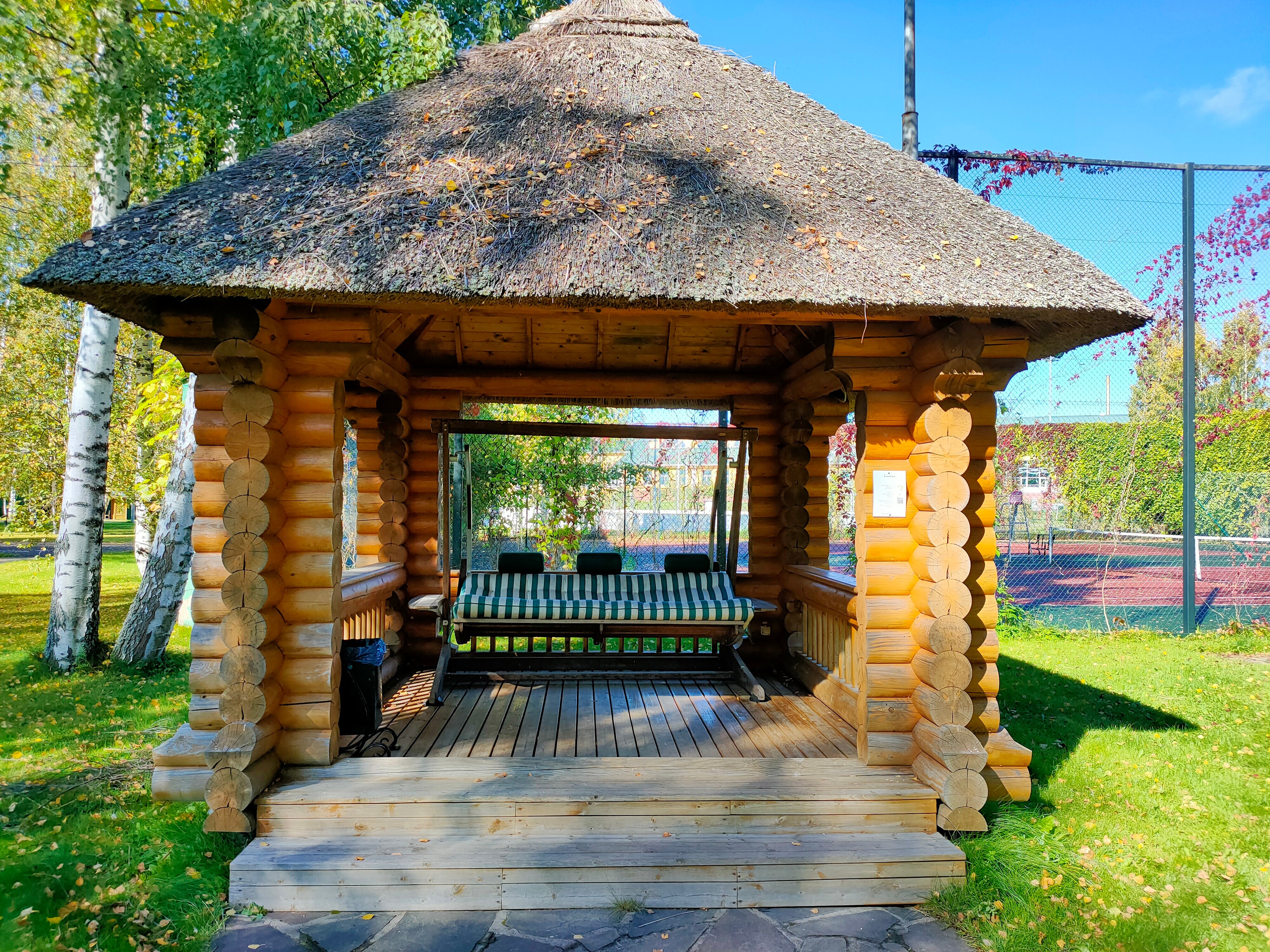 Фото Басовское